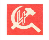 Workers Revolutionary Party